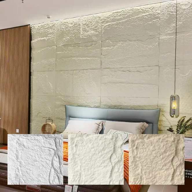 PU Stone: A New Stone-Materialis sicut levis pluma et fortis sicut petra